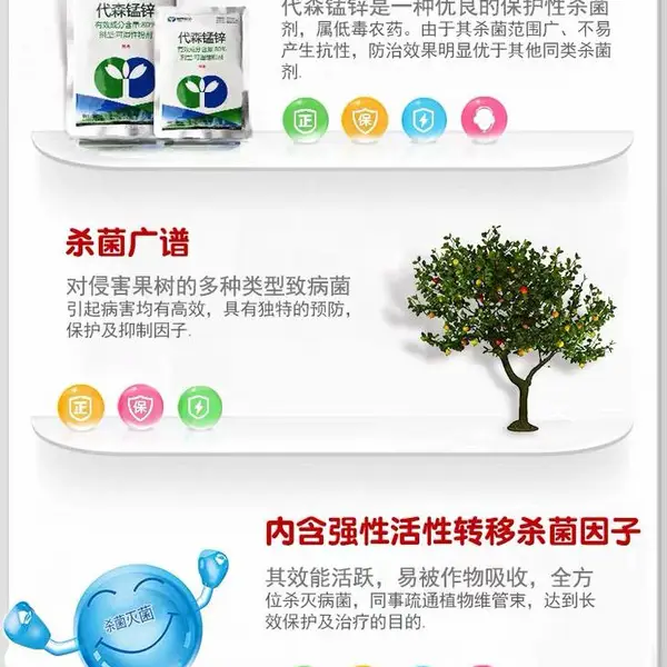 70%��ɭ��пɱ����_��ɭ��пʹ�÷���_��ɭ��пɱ��������_�����̱���ɭ��пɱ����***��