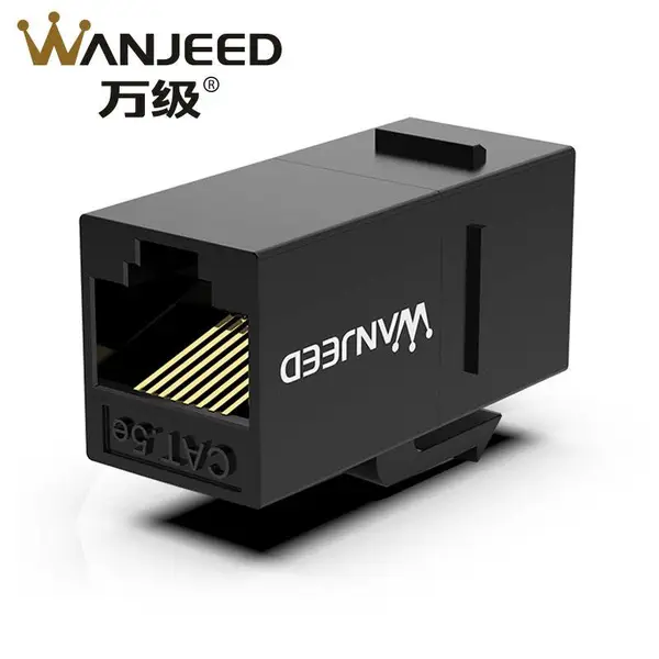 万级(WANJEED) 网络直通头RJ45超五类网线连接器延长器双通直通头