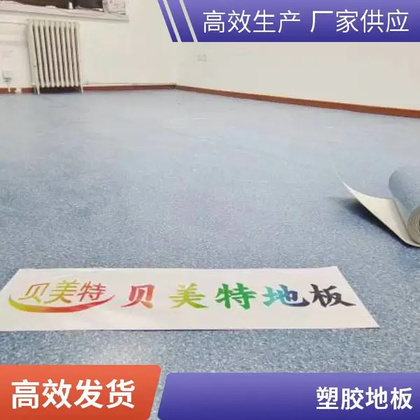 ͬ��͸��pvc�ذ� ҽ�� ���� ���� ���� ��ĥ�����ؽ����2.0mm