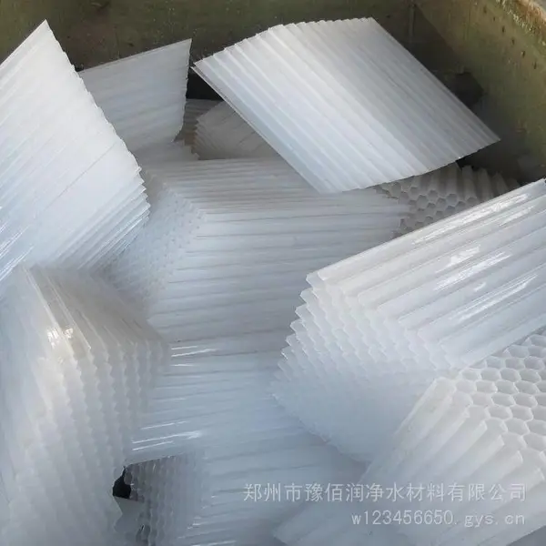 六角蜂窝填料是水处理沉淀工艺成熟高效的固液分离材料