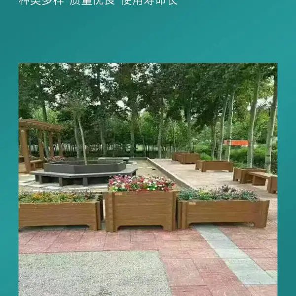 户外方形仿木水泥花箱 商业街隔断景观种植花槽 城市装饰花盆
