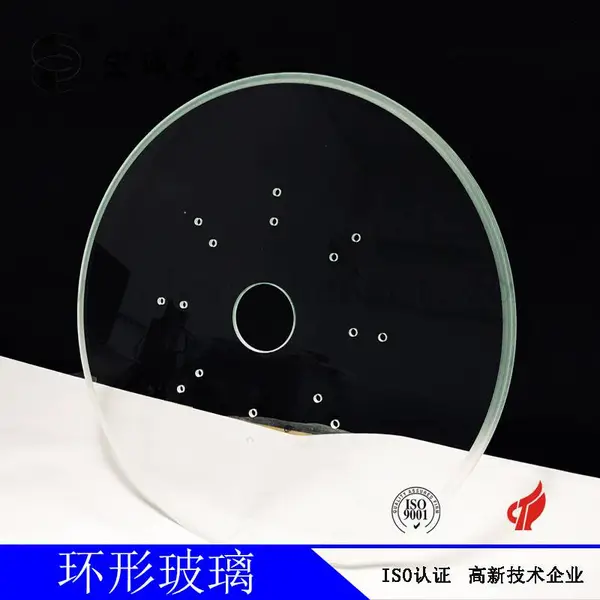 ��ѡ�����β����� 500MM����ת�� ��͸��ĥ��ѧ����