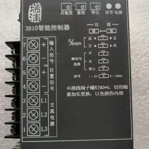 �����ȹ�3810���ܿ�����RPA-100 RPC-101 220V 380V ���ܿ���ģ��
