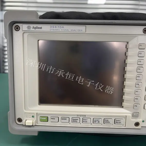 安捷伦35670A动态信号分析仪二手 35670A分析仪
