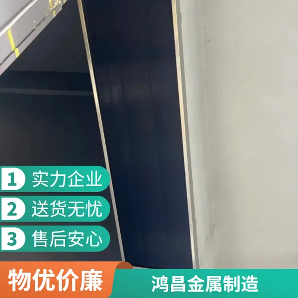 石墨烯电热幕商用远红外电热幕取暖器壁挂高温辐射板加热风幕