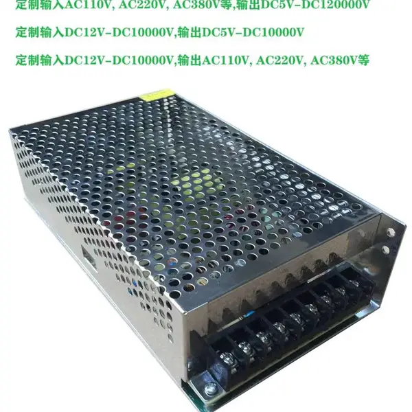 交流 AC440V转DC410V420V伏 直流 变压器 转换 整流器 开关电源 模块 充电