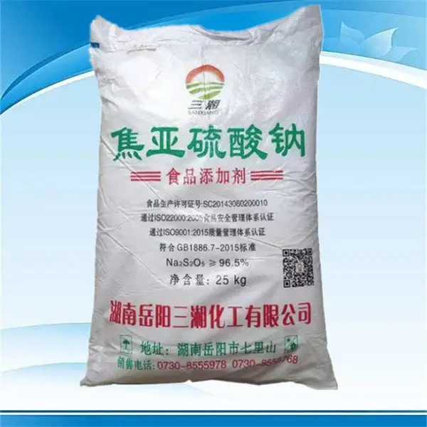 食品级焦亚硫酸钠厂家 米面制品饮料 保鲜防腐剂