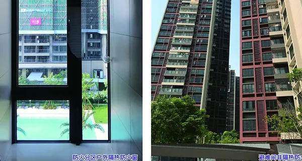 广州活动防火窗效果 欢迎来电 广东森林门窗供应