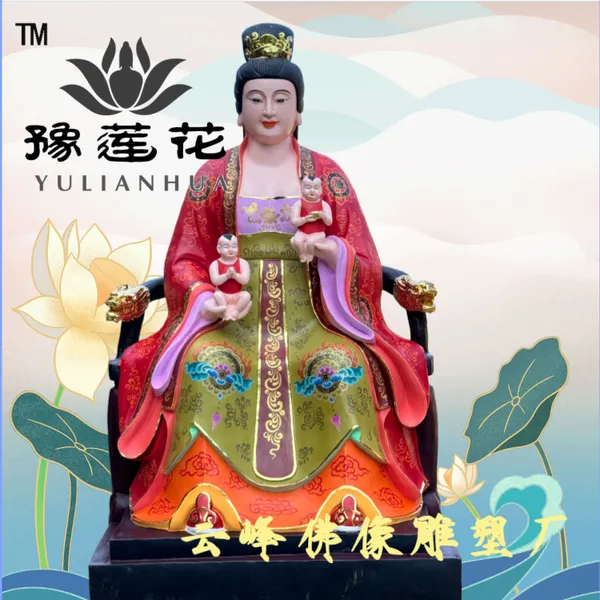 女娲娘娘补了天神像 上古娲皇圣母 炼石补天托天老母 盘姑奶奶佛像摆件