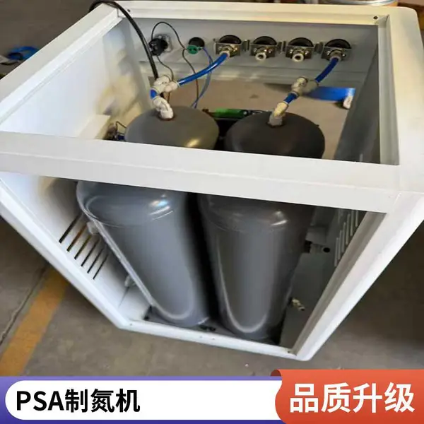 嘉硕环保 PSA工业制氮机 新能源行业高纯度氮气发生器