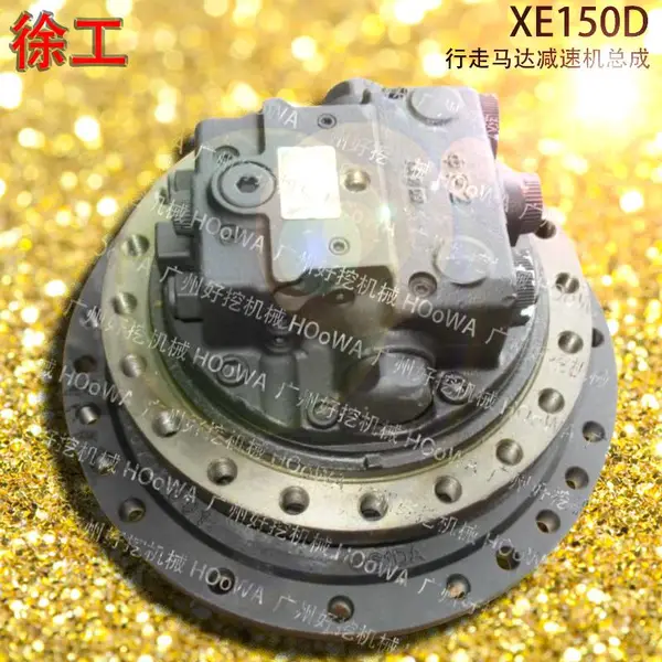 ��ӦXCMG�칤150����XE150D�ֱ����߱�ѹ���������ܳ�
