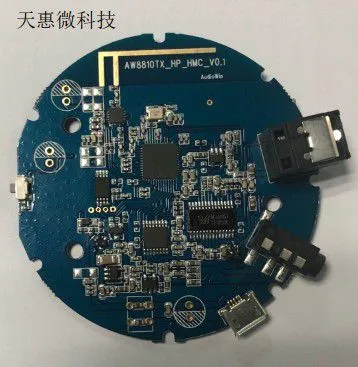 2.4G������Ϸ��������PC/PS4/XBOXģ��PCB AWA8810��CS8413MS841����