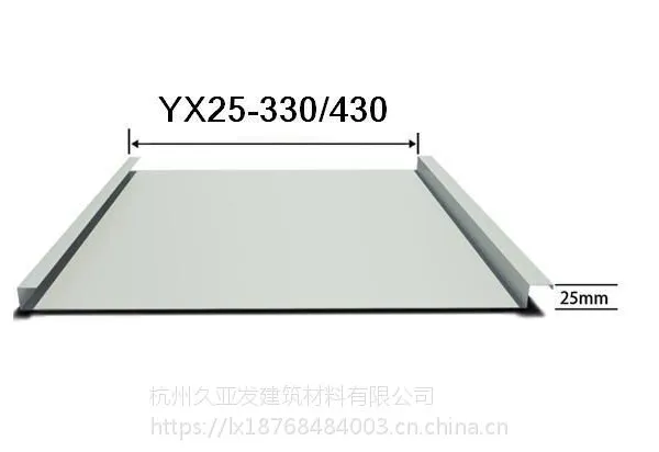 ������YX25-430��þ�̰����סլ�������氲�ո���������Ӧ