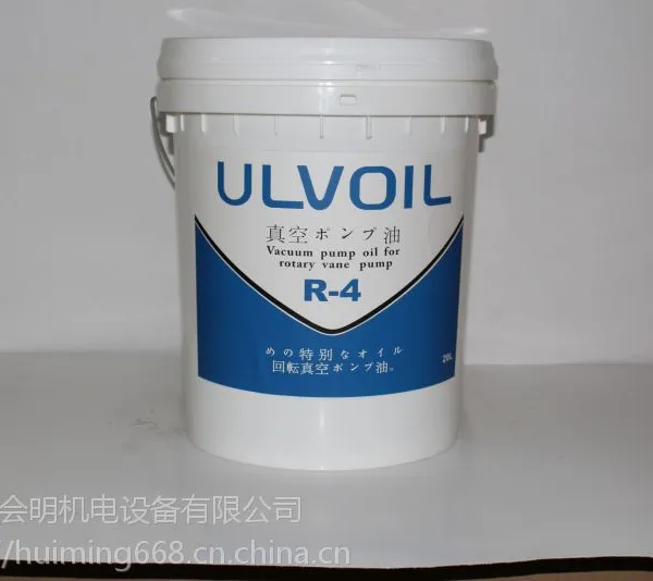 爱发科真空泵油日本ULVA真空油CULVOIL润滑油 R-4 现货