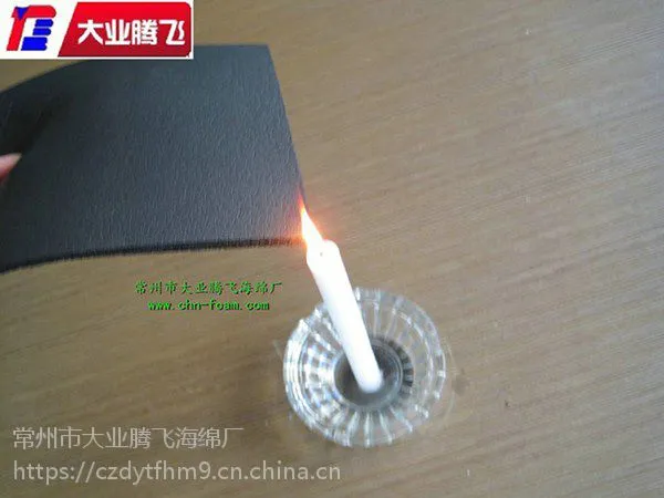 ��Ӧ��ȼ��������Ƥ��ȼ�������ܺ���