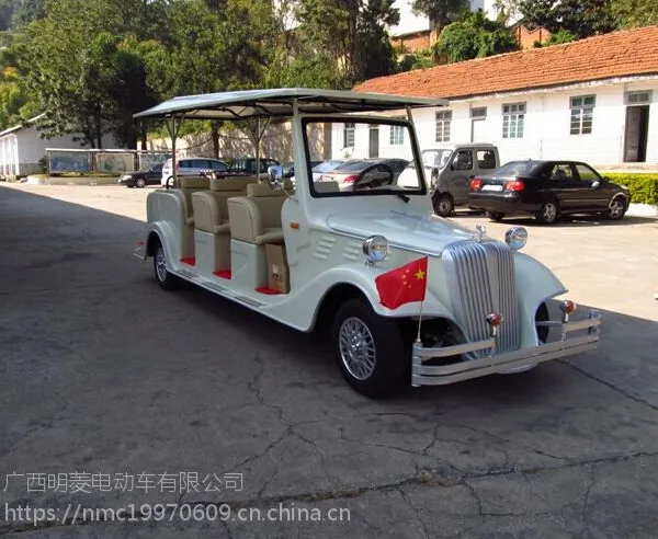 广西南宁桂林崇左明菱8人座豪华款电动老爷车看房车