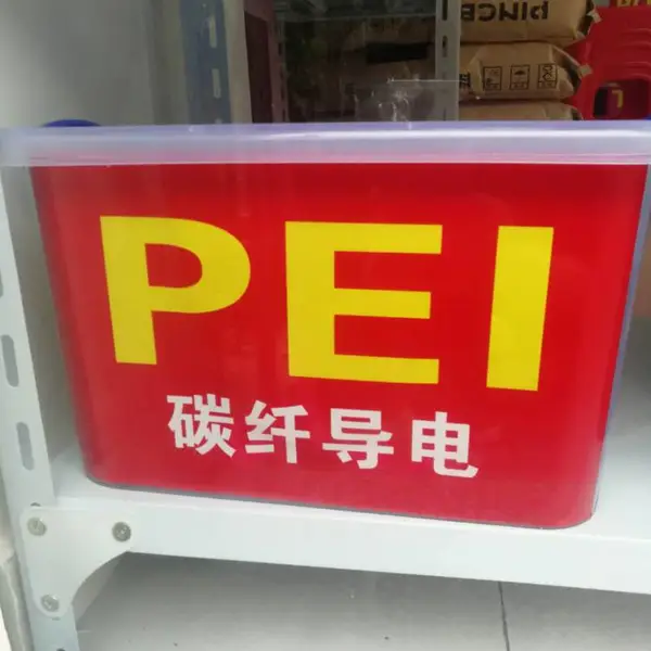 PEI碳纤导电材料,碳纤维增强PEI