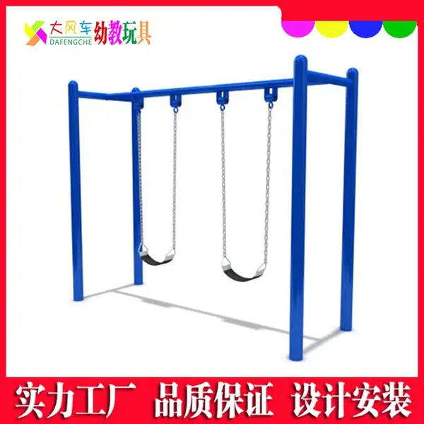 广西北海厂家可定制室内外儿童攀岩墙行走组合幼儿拓展器材设备