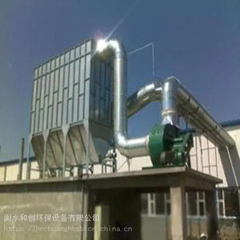 环保设备除尘器木器行业除尘器选择和创厂家直销