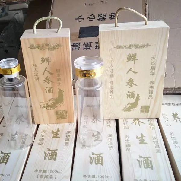 徐州出口玻璃瓶厂家直销定做1500ml拉管烫银玻璃人参泡酒瓶配套烫银木盒