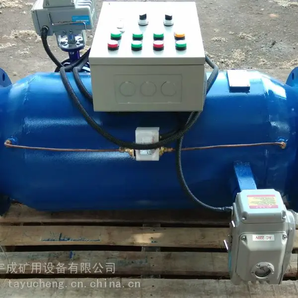 宇成矿用全自动反冲排污过滤器 工业污水反冲洗过滤器