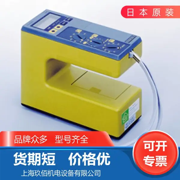 ԭװ �ձ�KETT����ˮ�ּ�HM-520