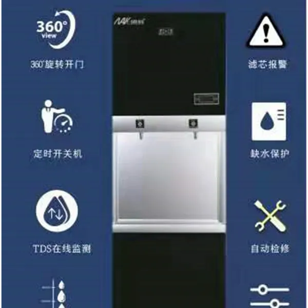 天津纳科牌800加仑校园直饮水机