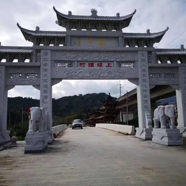 �羰��ʯ��¥ ʯ��¥��װ��� ��껻�����ʯ�Ʒ���Ӧ��