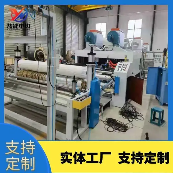 长期供应服装面料复合机PUR热溶胶复合机盐能电热
