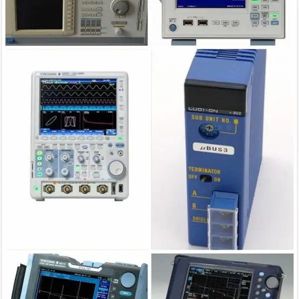 NRD108033 数字量输入输出模块 全新