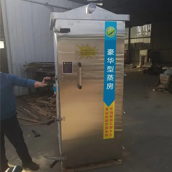 创利沣供应菏泽馒头蒸箱 不锈钢商用蒸房 蒸盘 带推车馍馍蒸房