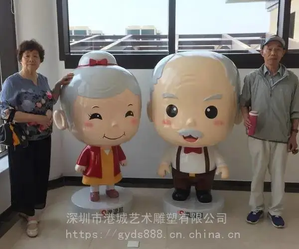 ��������IP�������ﲣ��������Ժ��ͨ���˵���
