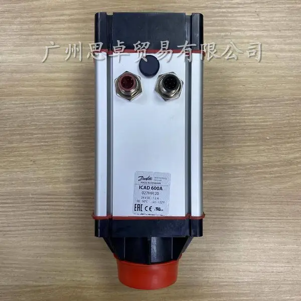 DANFOSS-ICAD600A(ICAD900-1200A)数显式步进马达