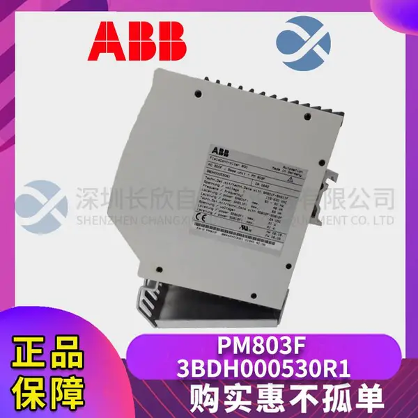 3ASC25H208 ABB�ӿڰ�