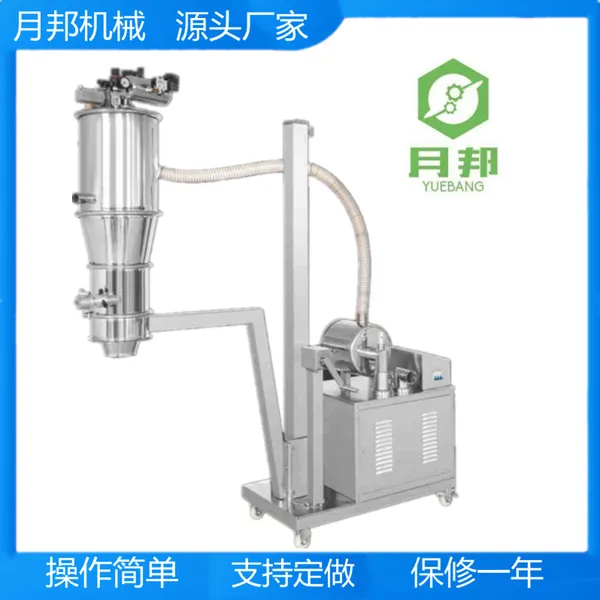 �綯������ϻ����ͻ������ż�����ʽӦ���ڲ��ܷ���豸