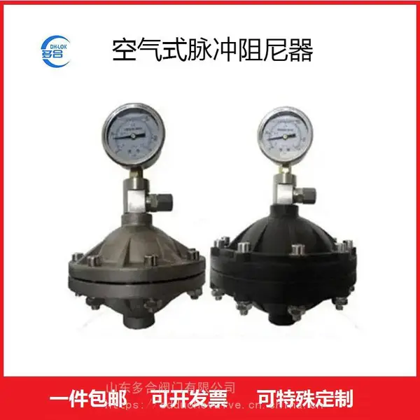 ĤƬʽ��������������������UPVC/PVDF����������������ר�ø���