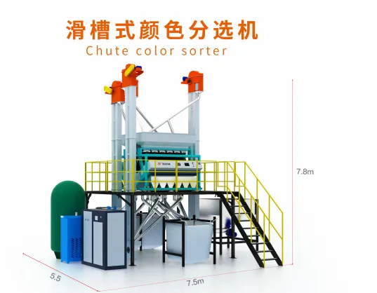 ABS/PC混合塑料高压静电分选机分选效果明显