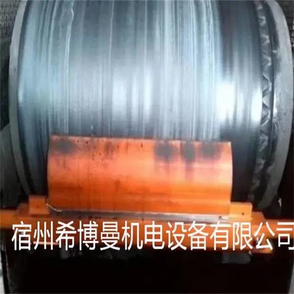 H型清扫器 聚氨酯H型清扫器 H型刮刀清扫器 生产厂家