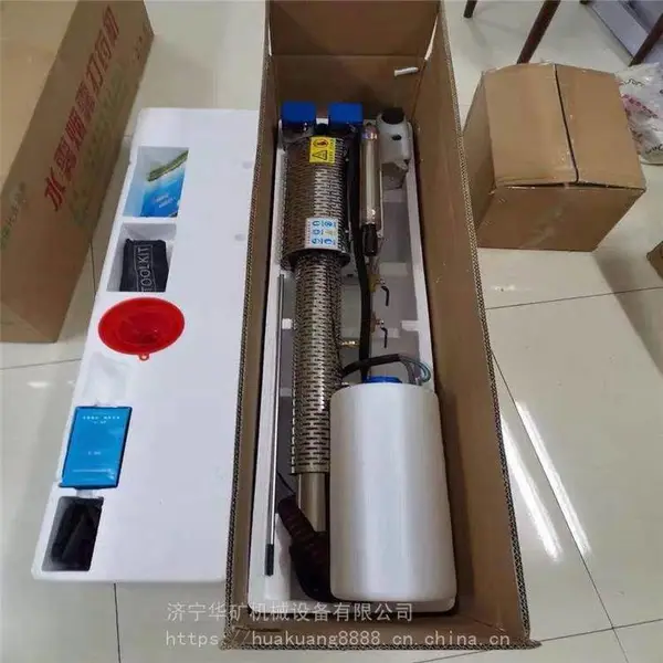 脉冲式弥雾消毒机药机 弥漫性好 脉冲式弥雾消毒机