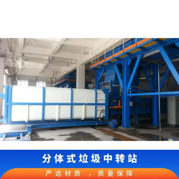 �մ���450�̶ֹ�ʽ����ѹ��վѹ������վ18-31�ֹ��۳�***����