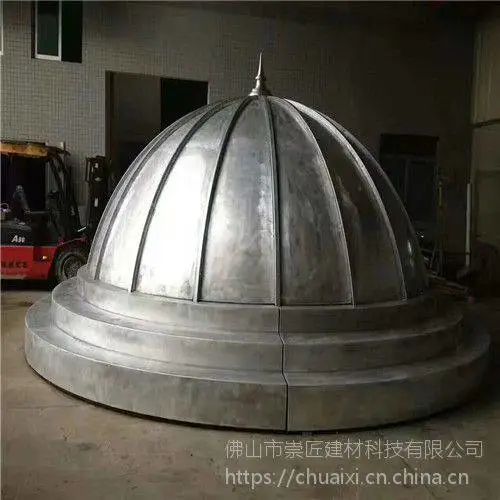 武汉供应双曲铝单板-异形铝单板厂家