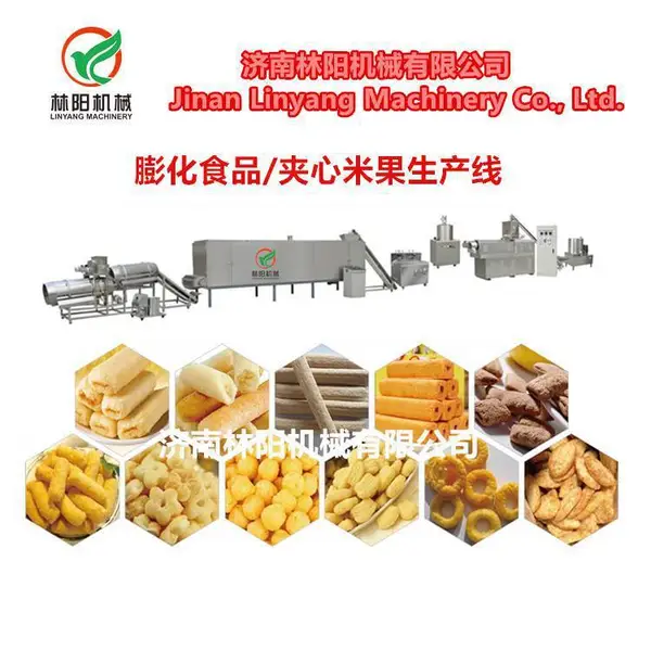 膨化食品设备,膨化食品机械,膨化食品加工设备