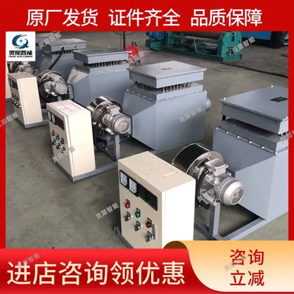 镀锌板风道加热器运行稳定支持定制效果好效*** 灵犀智能