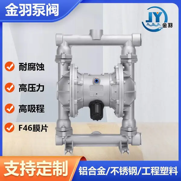 QBY-10������Ĥ��QBK-10������͸�ʴ��Ĥ������F46ĤƬ������