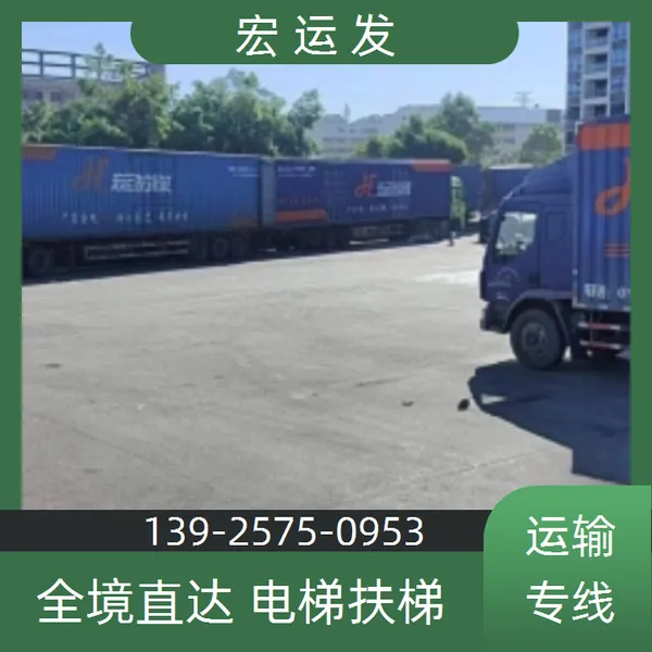 甘肃酒泉找车拉货9米6高栏车厢式车出租上门取货 全程保险