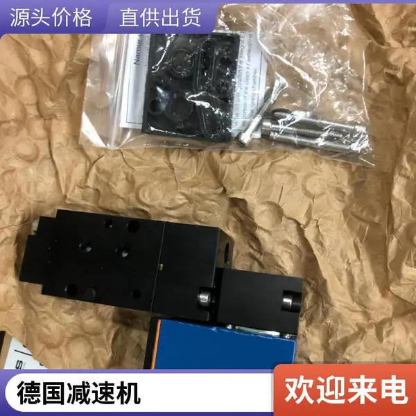 Varvel FRS60/PC1/40IEC80/B5 减速机 RT40F 传感器双