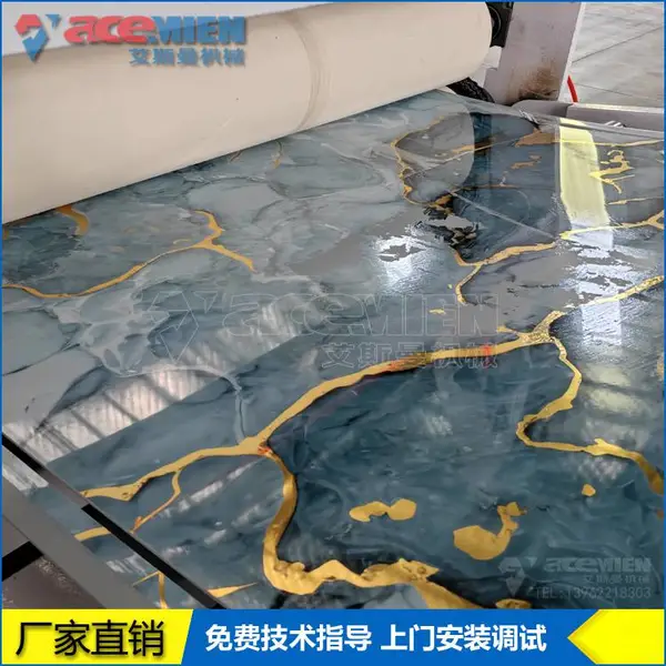 1220*2440mmPVC�´���ʯ�強�������� UVʯ�ܴ�������豸