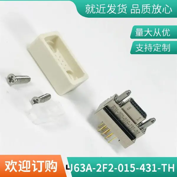 J63A-2E2-015-321-TH ����������J63Aϵ�����ӡ�ư�15���ͷ����������