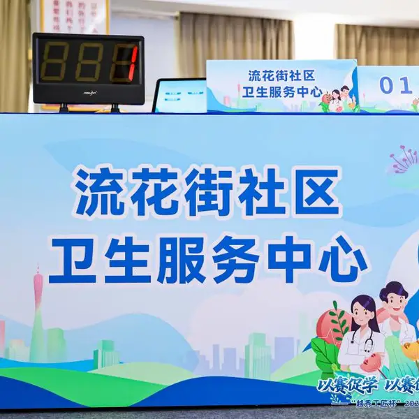 供应广州抢答器/评分器 抢答器广州厂家 抢答器租售
