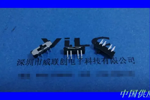 3档拨片开关 MSS-23D19-G2 8脚直立式180度DIP 拨动开关 滑动开关